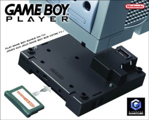 hardware_gameboyplayer_box