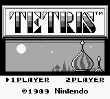 test_tetris_titel
